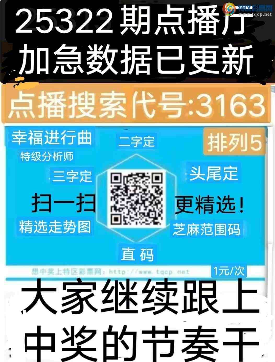 [] 25322ڣҸ ù¸֮·ͼ桿405 / :wd25100 / ID:1171870