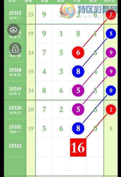 [] 25322ڣ漣ͼ桿387 / :ΨҶ1 / ID:1172331