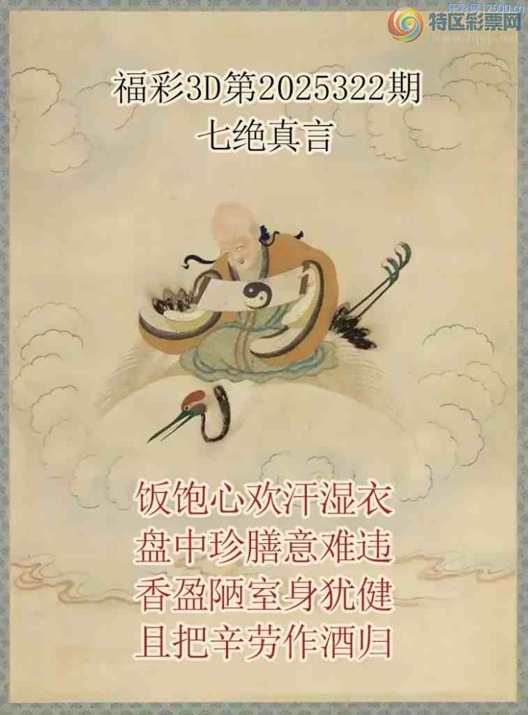 [3D] 25322ڣ322߾ԡա937 / :ٷ / ID:1172401