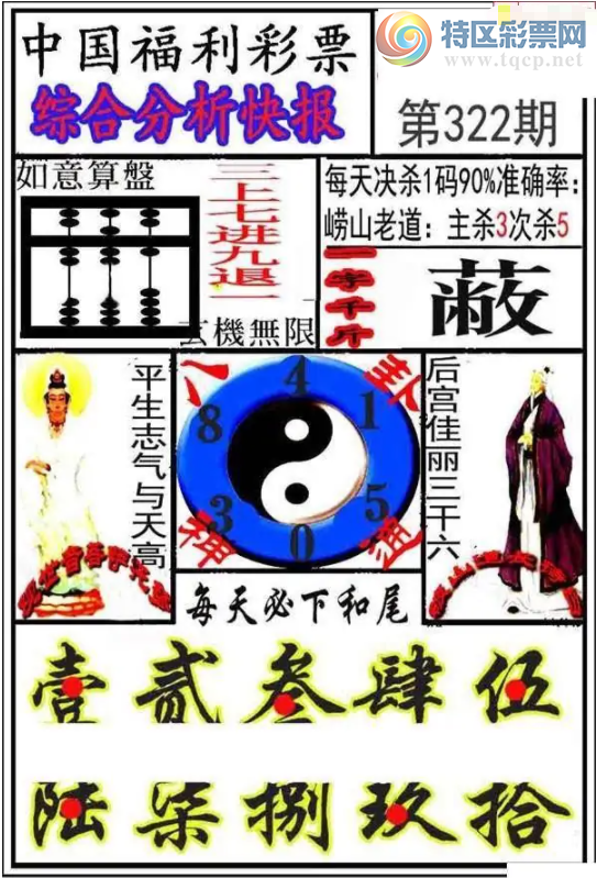 [3D] 25322ڣx廢72516ա635 / :ǿƼ / ID:1172402