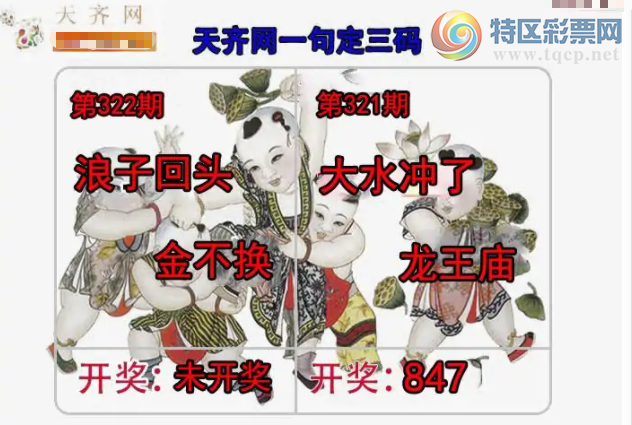 [3D] 25322ڣӻͷ𲻻ա784 / :Ĭ / ID:1172405