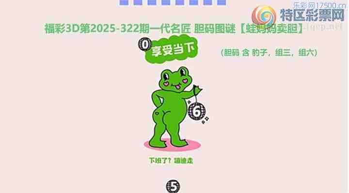 [����3D] 25322�ڣ����޷ɵ�ͼ�����ա�501 / ����:�¸���ǰ_ / ����ID:1172416