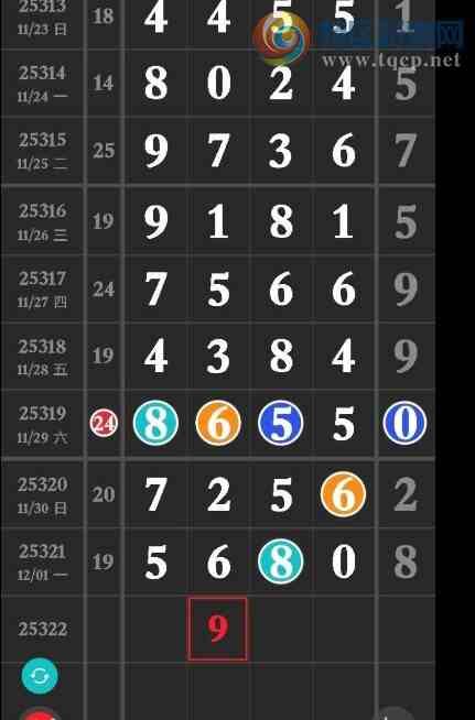 [] 25322ڣͷɱ147 ɱ01247 ʮɱ458 ɱ1689ͼ桿145 / :ëë1 / ID:1172415