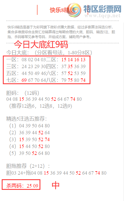 [8] 25322ڣ8ֲڴ׵9(51010),ɱ65236 / :ͷ-С / ID:1172425