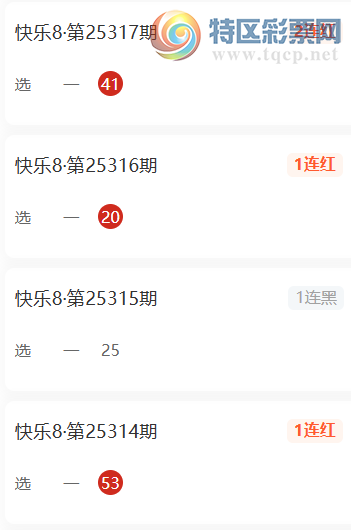 [8] 25322ڣѡƼ24 / : / ID:1171989