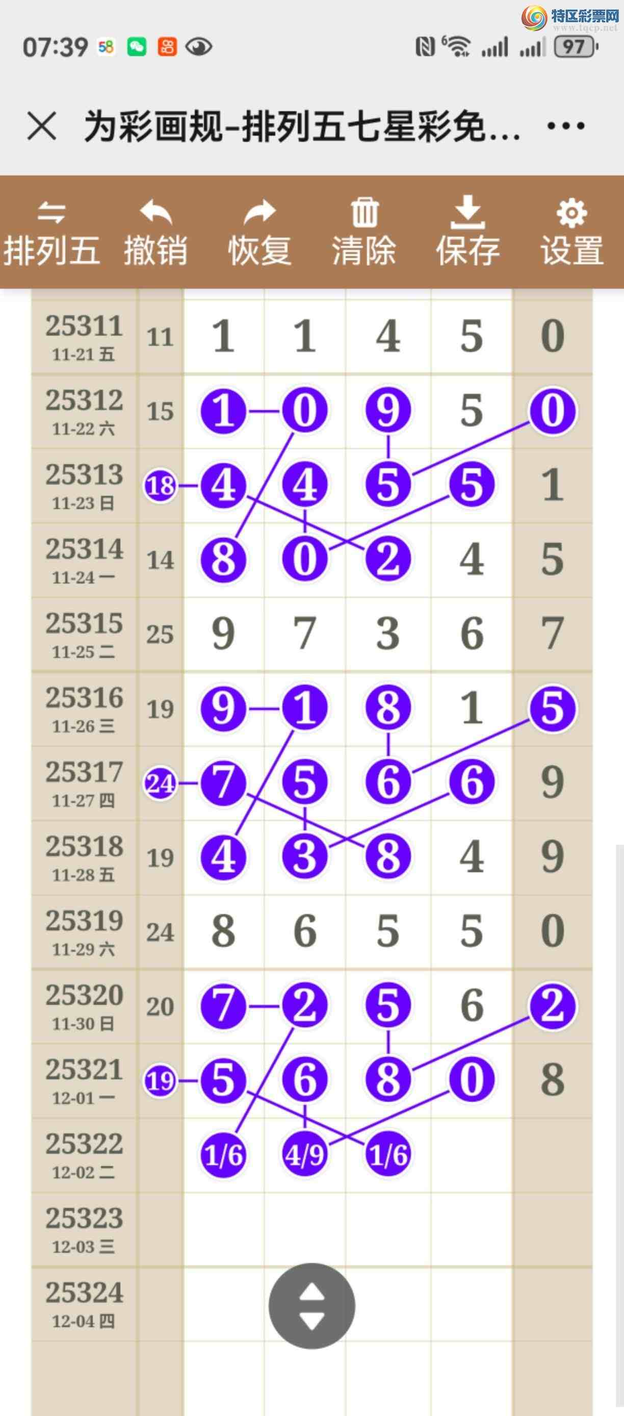 [] 25322ڣͼ˵¶λþá453 / :֮ / ID:1172431