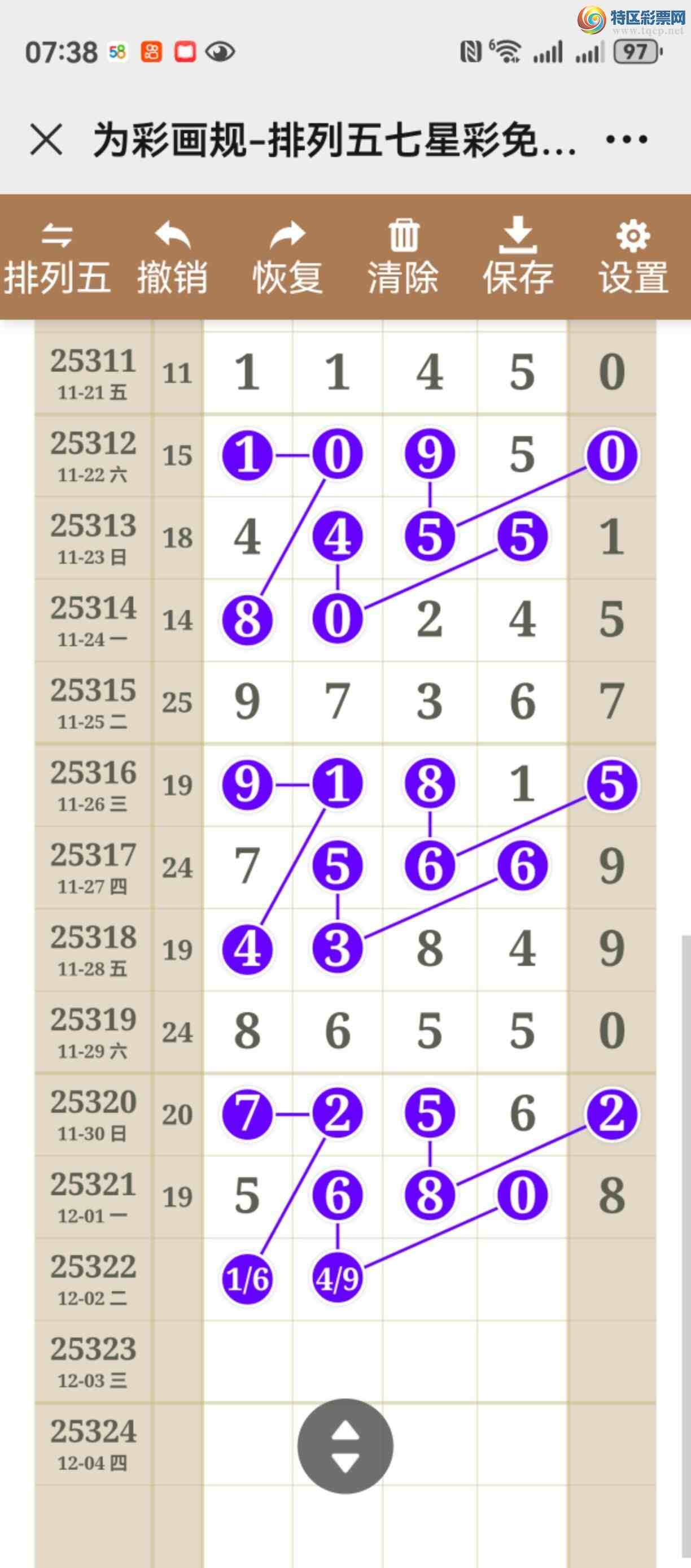 [] 25322ڣͼ˵¶λþá185 / :֮ / ID:1172431