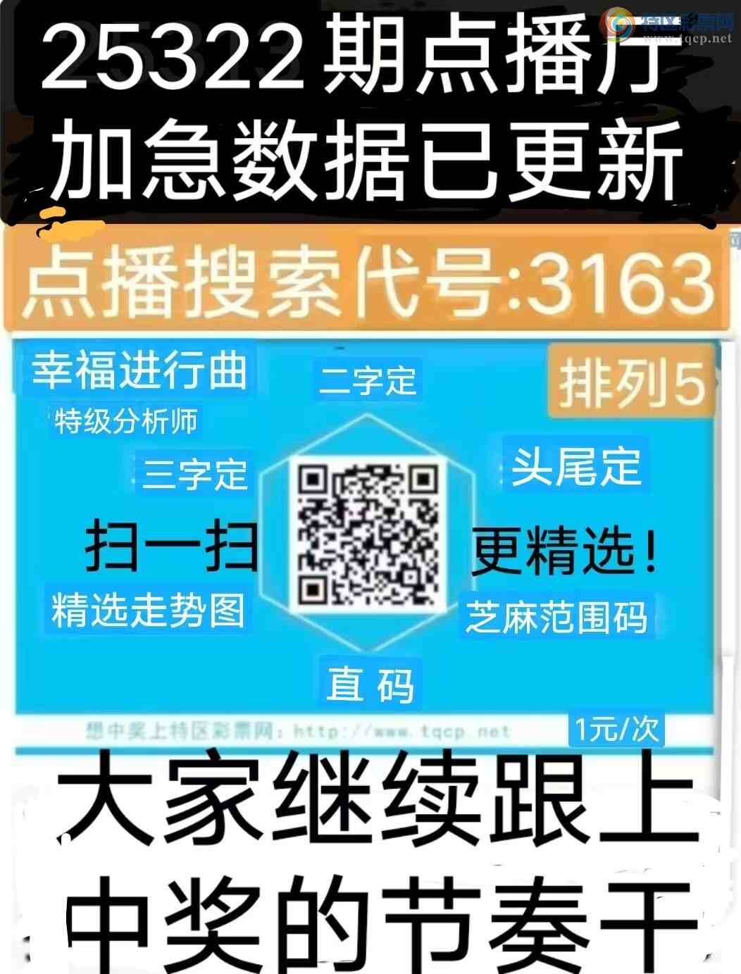 [] 25322ڣҸ ù¸֮·ͼ桿501 / :wd25100 / ID:1171870