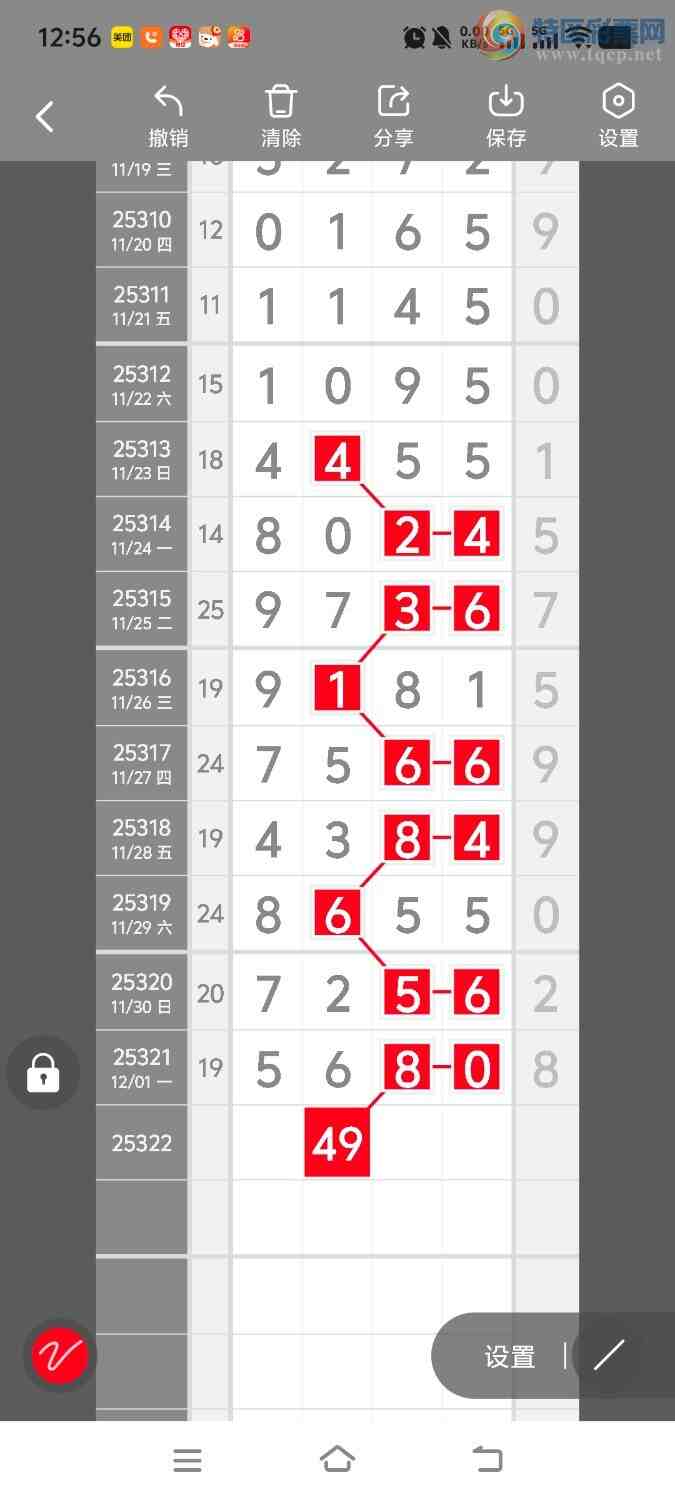 [] 25323ڣڵһλáͼ桿75 / :ʤ / ID:1172542