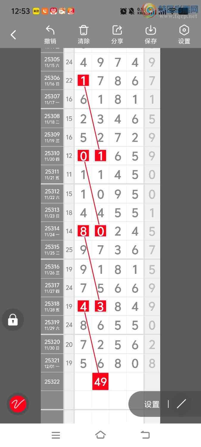 [] 25323ڣڵһλáͼ桿902 / :ʤ / ID:1172542