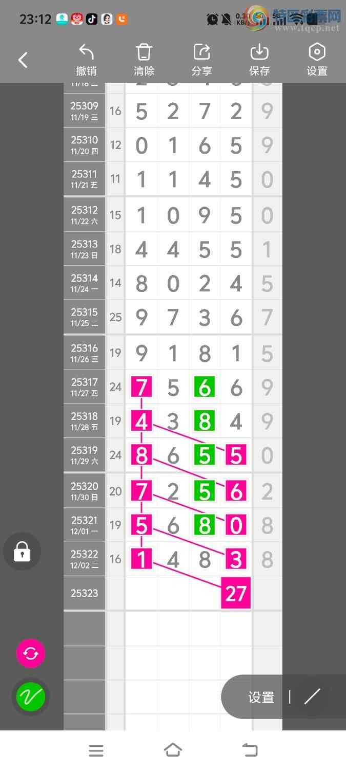 [] 25323ڣڵһλáͼ桿347 / :ʤ / ID:1172542