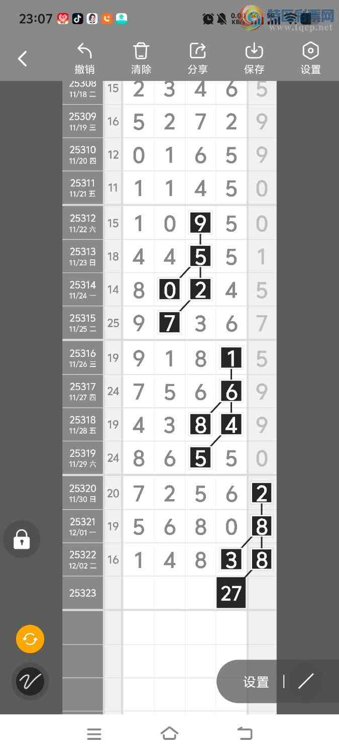 [] 25323ڣڵһλáͼ桿153 / :ʤ / ID:1172542