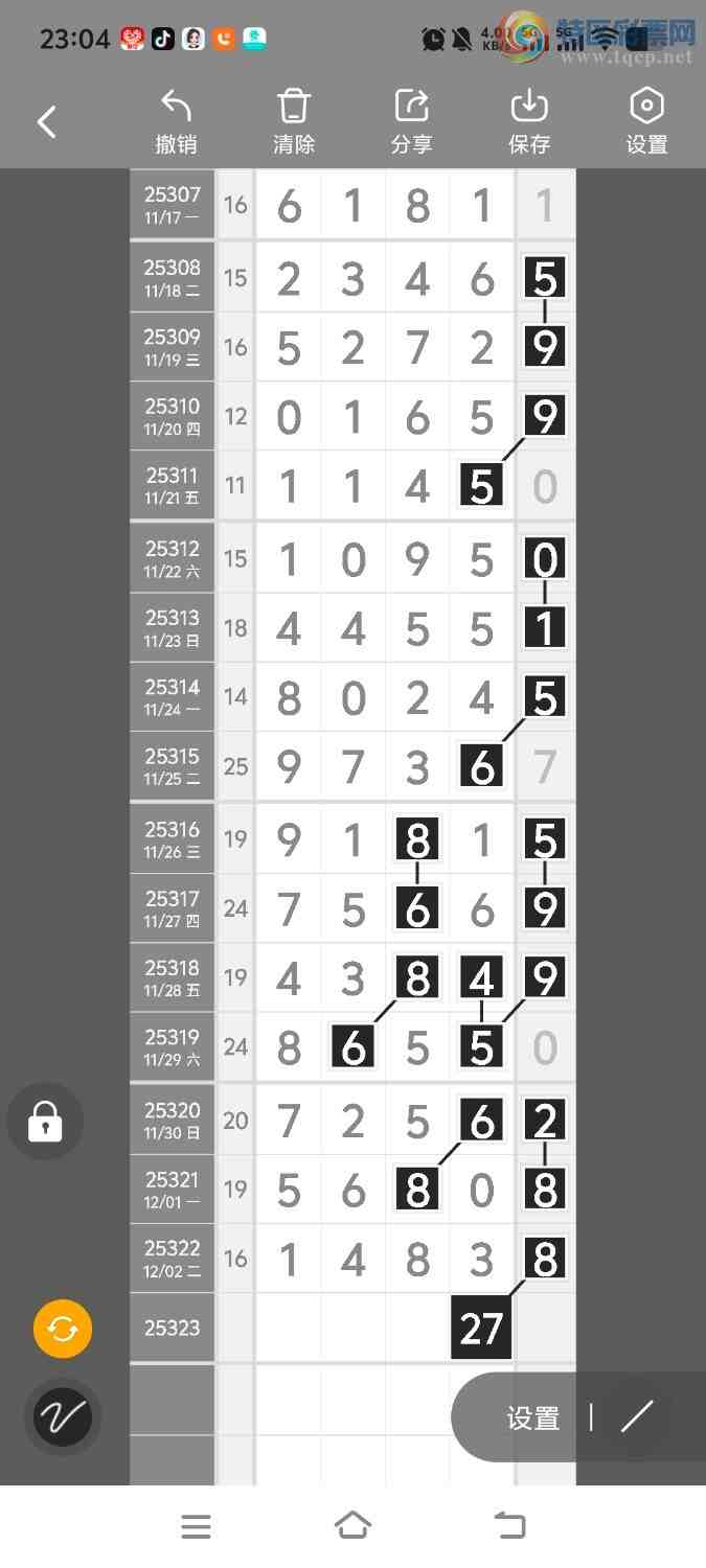 [] 25323ڣڵһλáͼ桿31 / :ʤ / ID:1172542