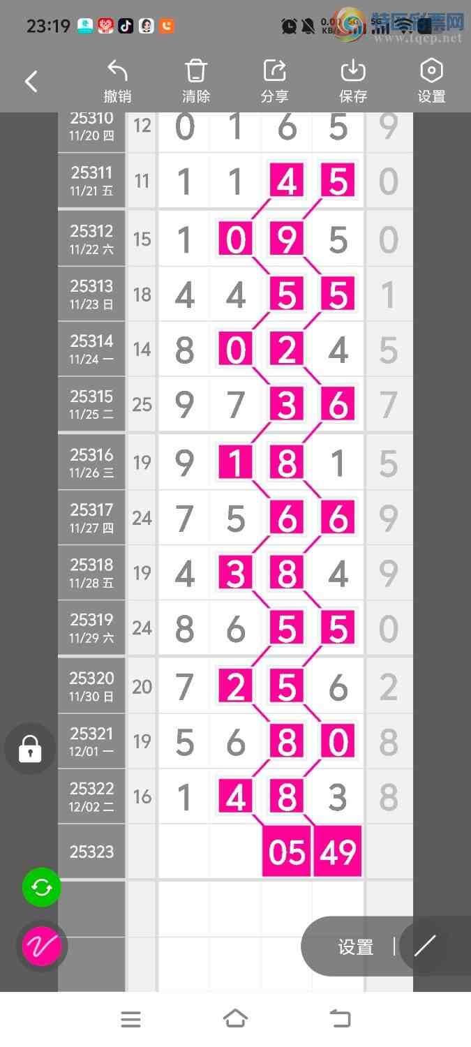 [] 25323ڣڵһλáͼ桿434 / :ʤ / ID:1172542