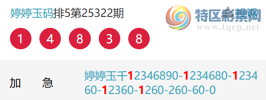 [] 25325ڣͳƣ14ڡͼ桿166 / : / ID:1173765