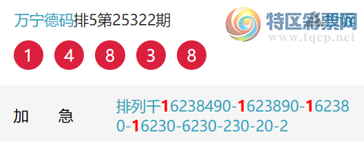 [] 25324ڣţǧλ4Уǧλ1312ͼ桿550 / : / ID:1173088