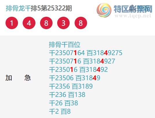 [] 25324ڣŹǶ17149Сͼ桿751 / :Źͷ / ID:1173112