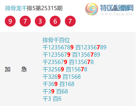 [] 25324ڣŹǶ17149Сͼ桿361 / :Źͷ / ID:1173112