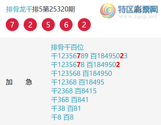 [] 25324ڣŹǶ17149Сͼ桿299 / :Źͷ / ID:1173112