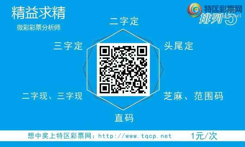 [] 25323ڣڵ㲥ͼ16ͷ38βнֱ1483643 / : / ID:1172702