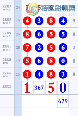 [] 25323ڣλɱ롾ͼ桿272 / :W.H / ID:1172709