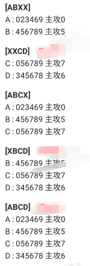 [] 25323ڣϡͼ桿250 / :ɽɽ / ID:1172716