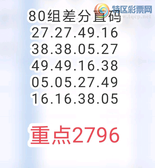 [] 25323ڣ26ͼ桿191 / :2 / ID:1172721