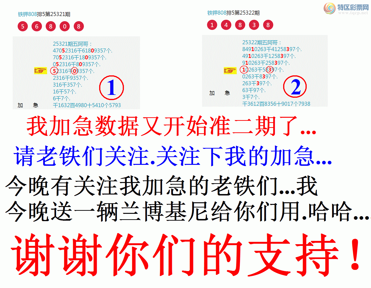 [] 25323ڣ1XX3..иֹǳ.51 / :808 / ID:1172761