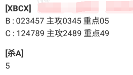 [] 25323ڣɱ5ͷͼ桿123 / :ɹ¼ / ID:1172825