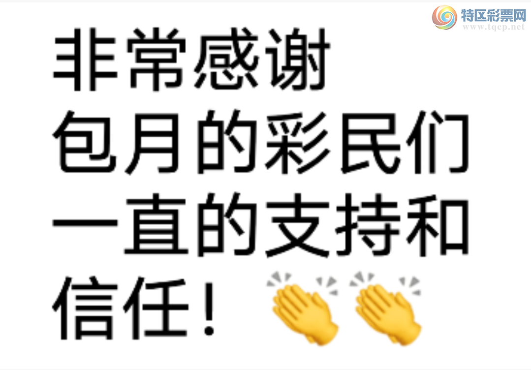 [] 25323ڣҸ ù¸֮·ͼ桿2 / :wd25100 / ID:1172546