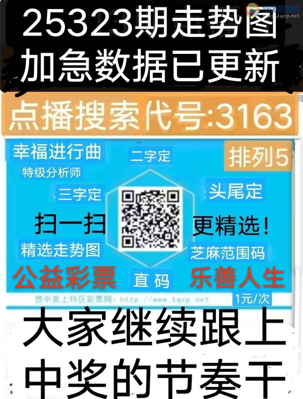 [] 25323ڣҸ ù¸֮·ͼ桿702 / :wd25100 / ID:1172546