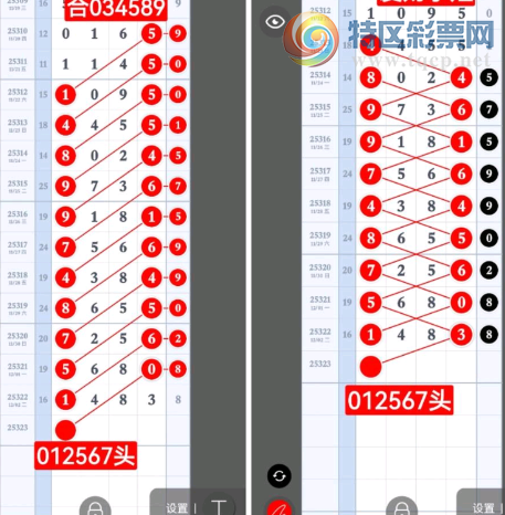 [] 25323ڣжƼͼ桿409 / :2019 / ID:1172891