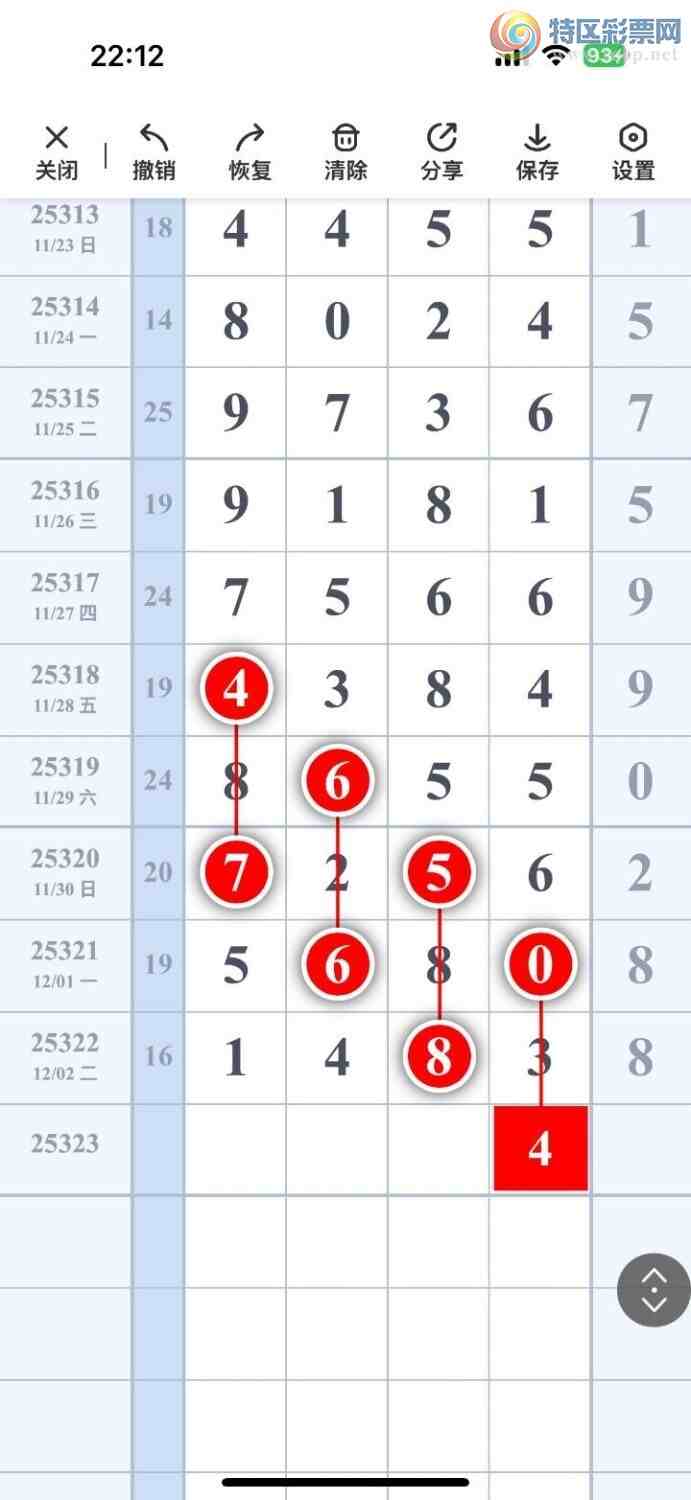 [] 25323ڣ峬ץβƯβ212182ڣͼ桿721 / : / ID:1172533