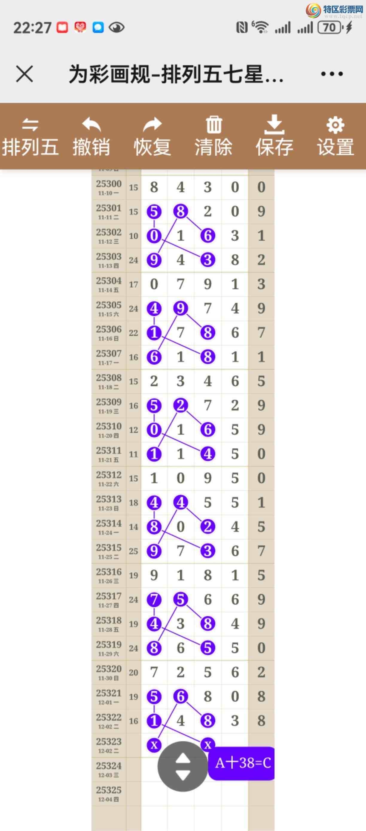 [] 25323ڣͼ˵жλþ892 / :֮ / ID:1172965