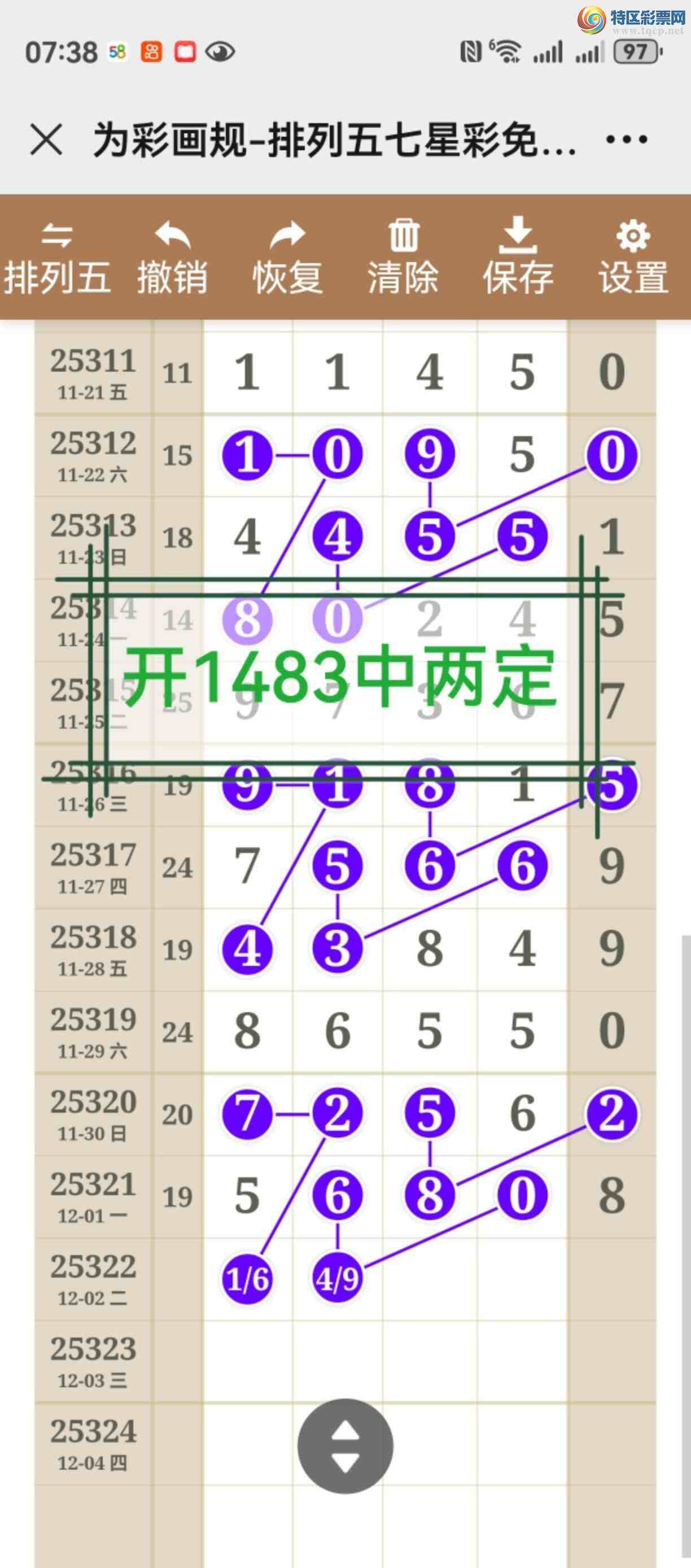 [] 25323ڣͼ˵жλþ128 / :֮ / ID:1172965