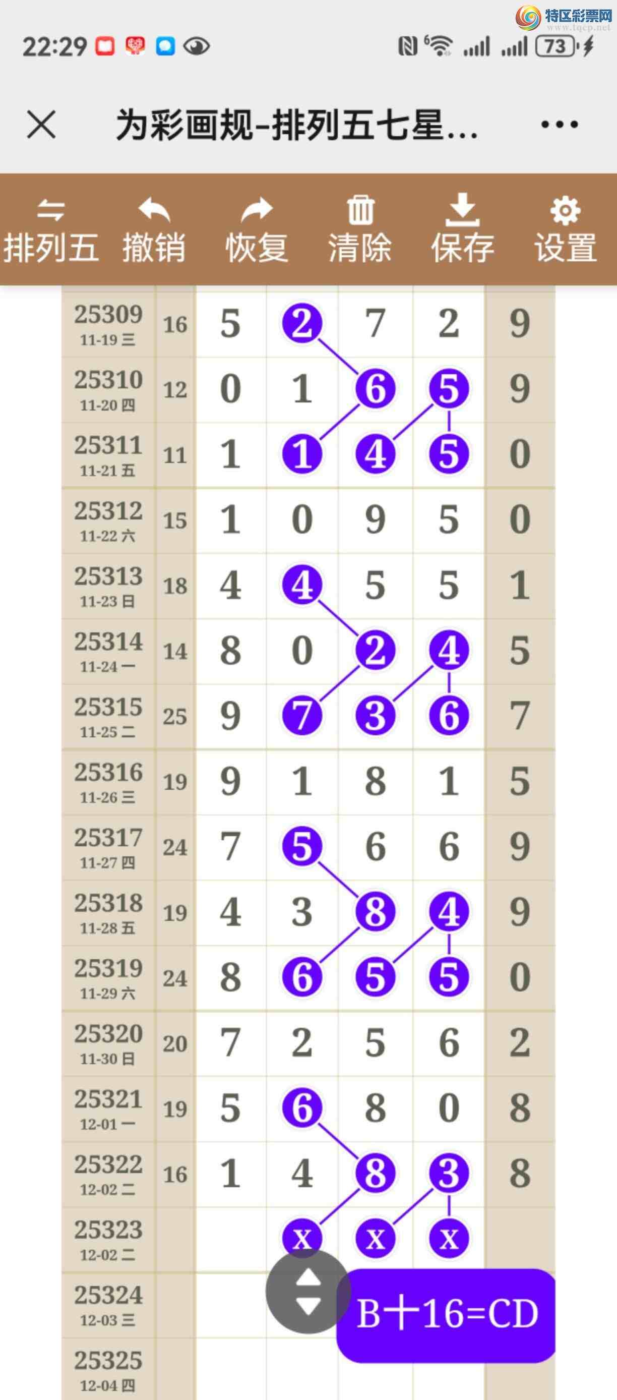 [] 25323ڣͼ˵жλþ933 / :֮ / ID:1172965