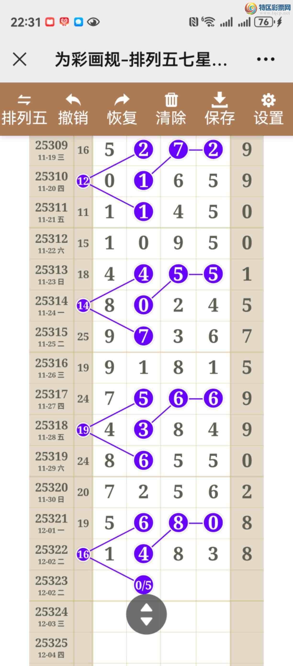 [] 25323ڣͼ˵жλþ943 / :֮ / ID:1172965