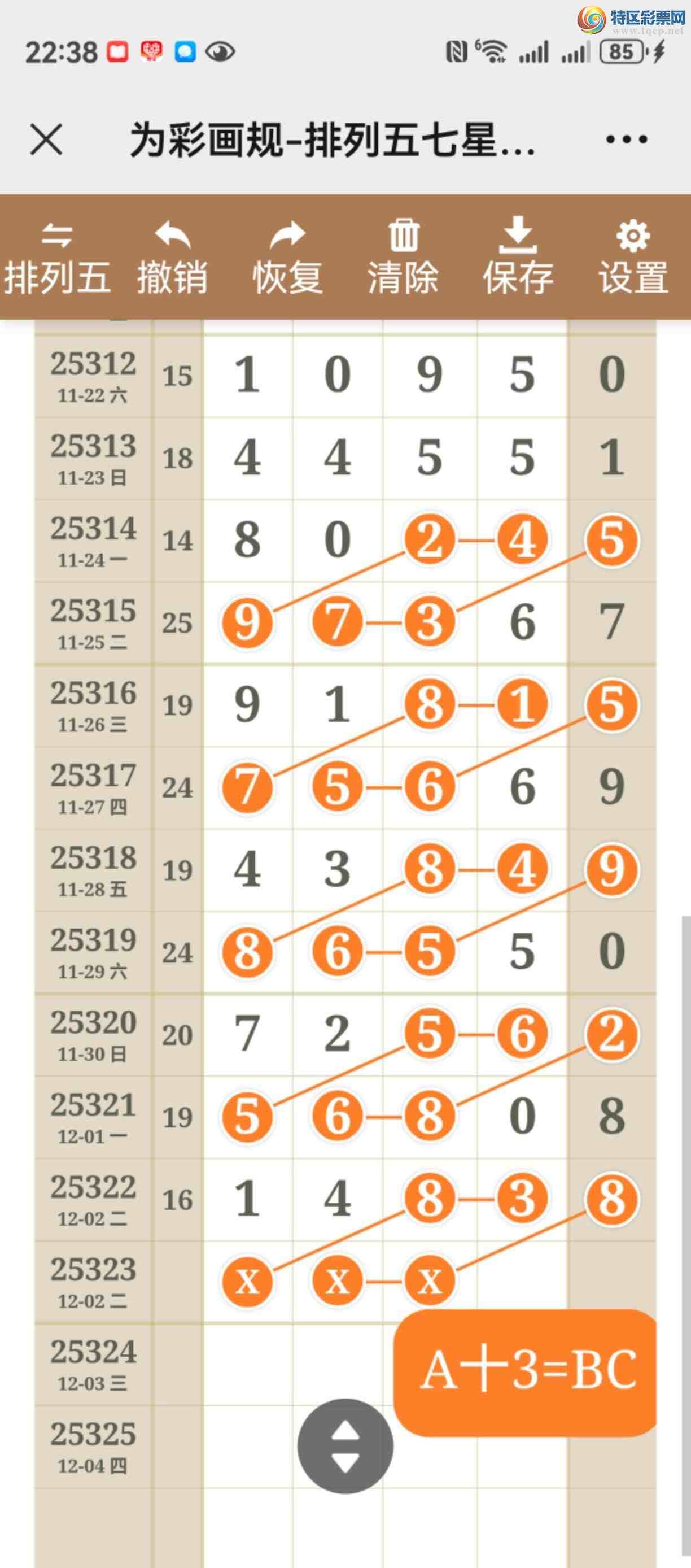 [] 25323ڣͼ˵жλþ1000 / :֮ / ID:1172965