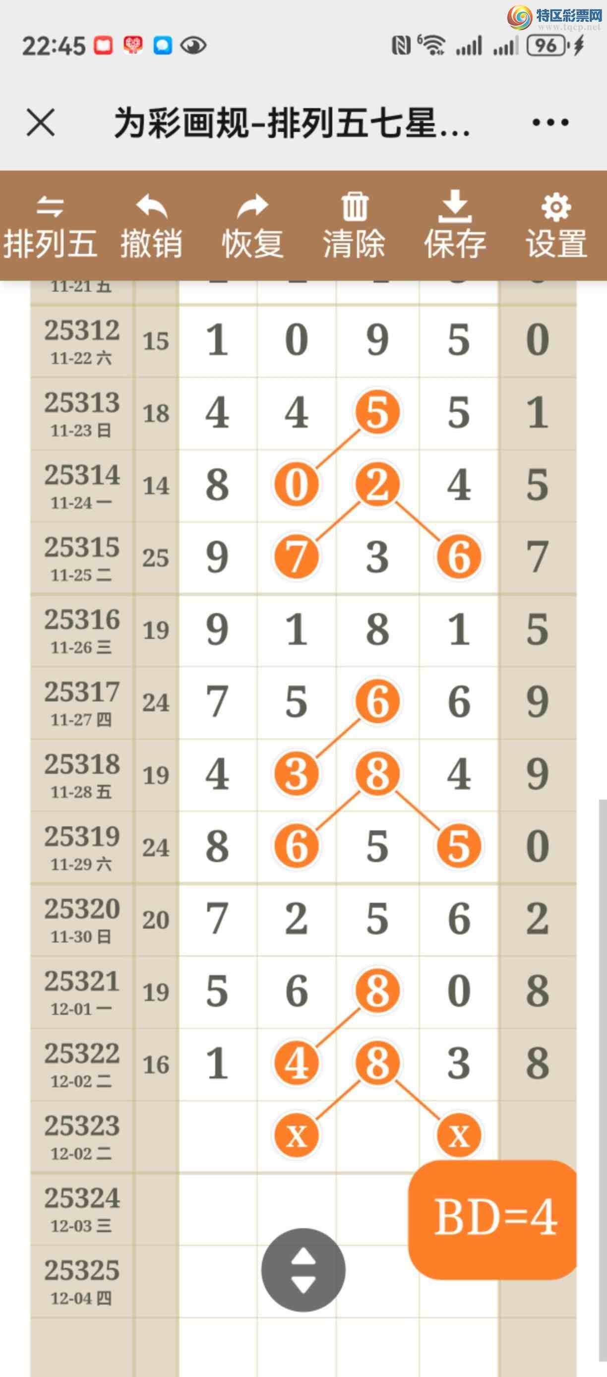 [] 25323ڣͼ˵жλþ643 / :֮ / ID:1172965