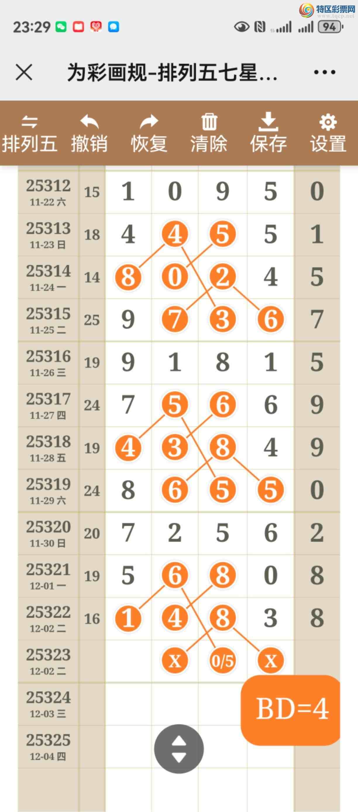 [] 25323ڣͼ˵жλþ894 / :֮ / ID:1172965