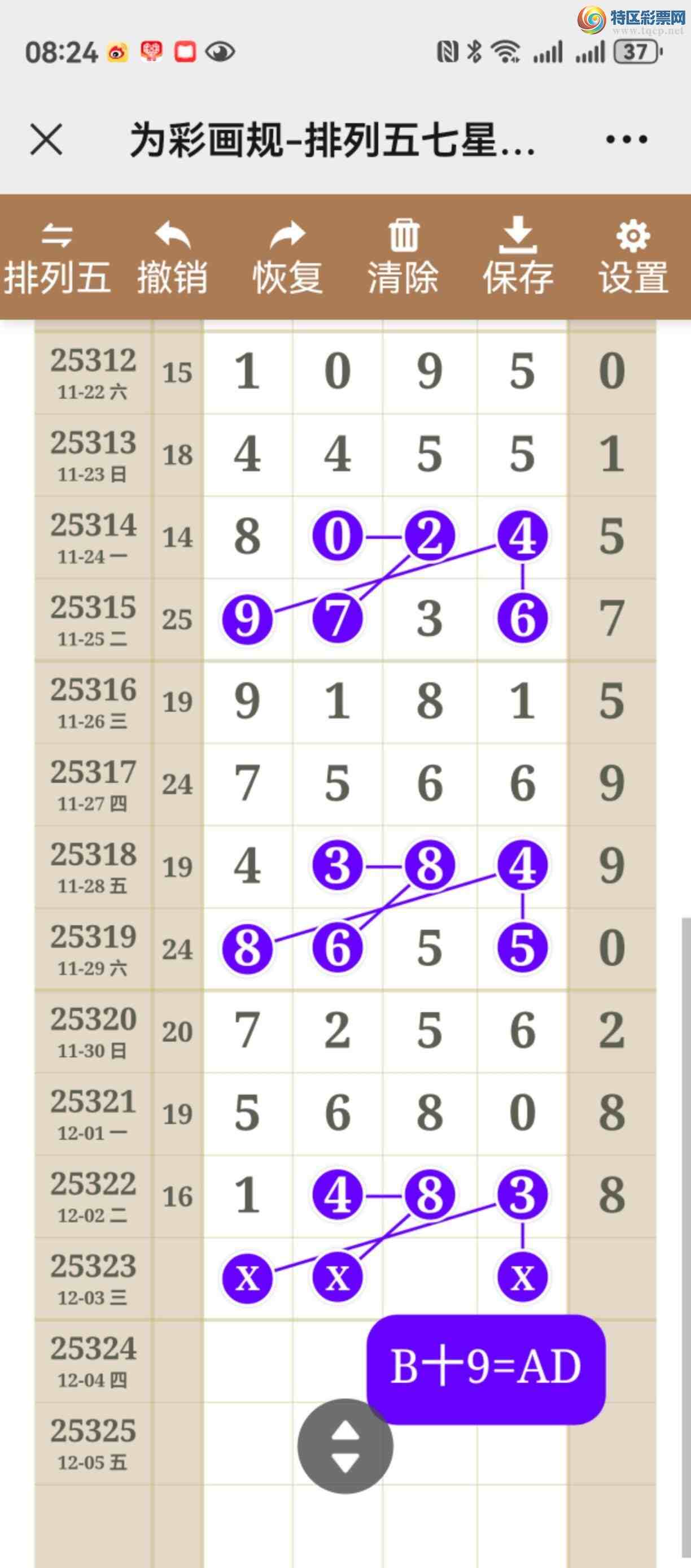 [] 25323ڣͼ˵жλþ877 / :֮ / ID:1172965