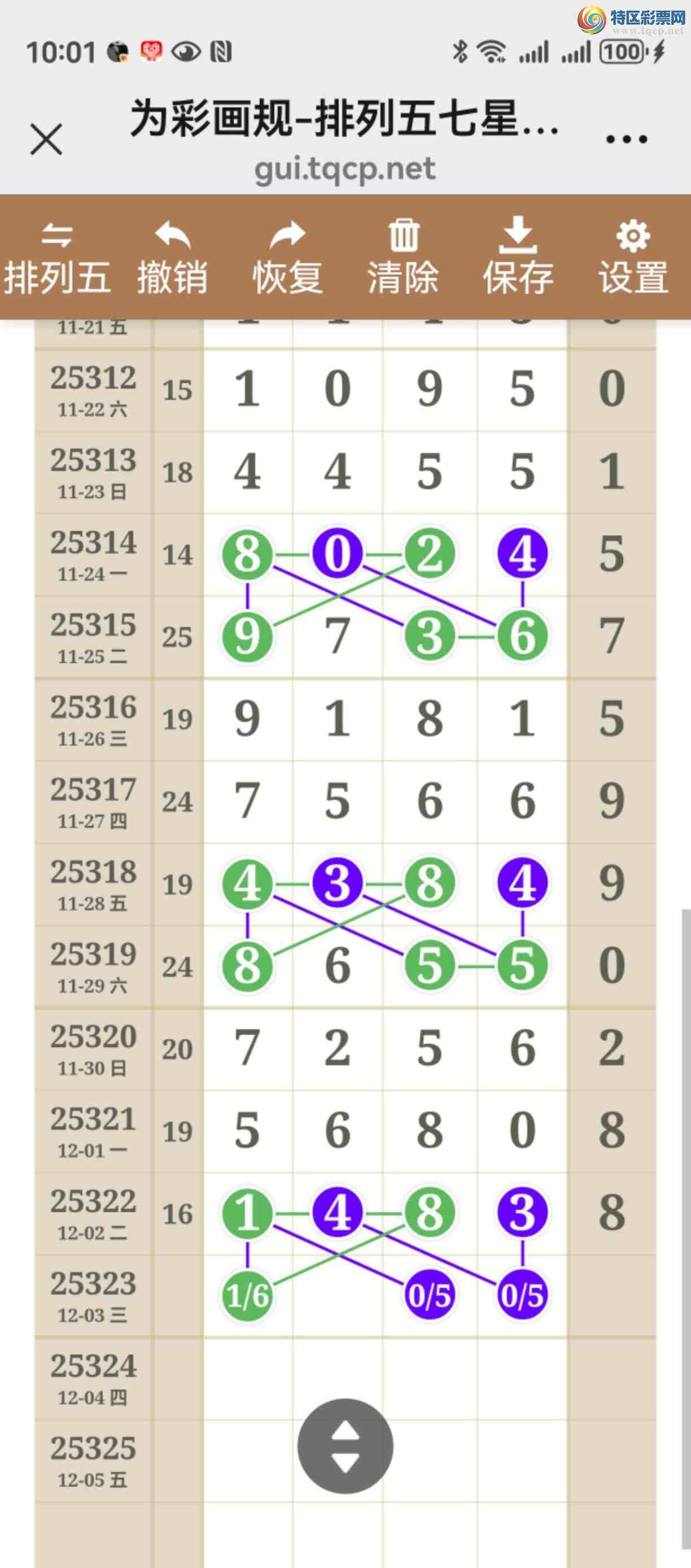 [] 25323ڣͼ˵жλþ711 / :֮ / ID:1172965