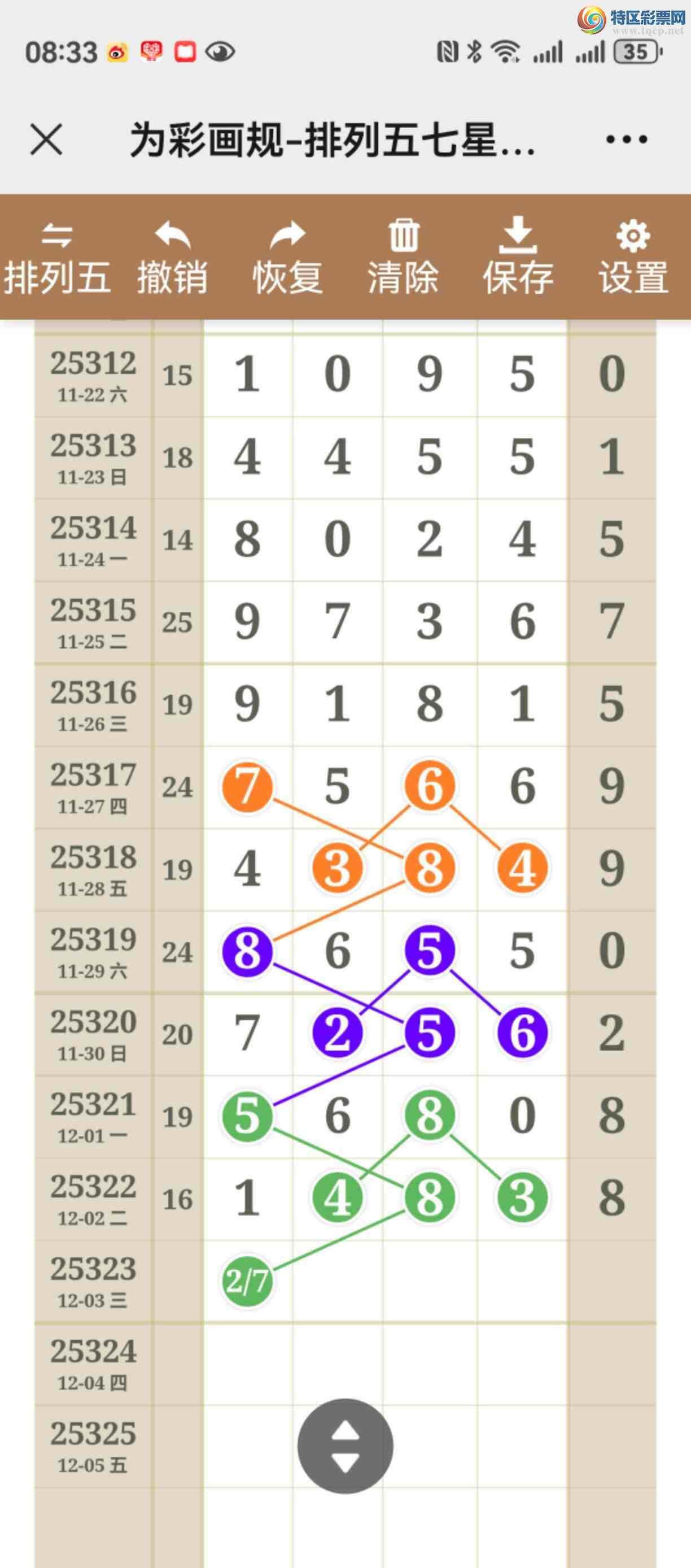 [] 25323ڣͼ˵жλþ931 / :֮ / ID:1172965