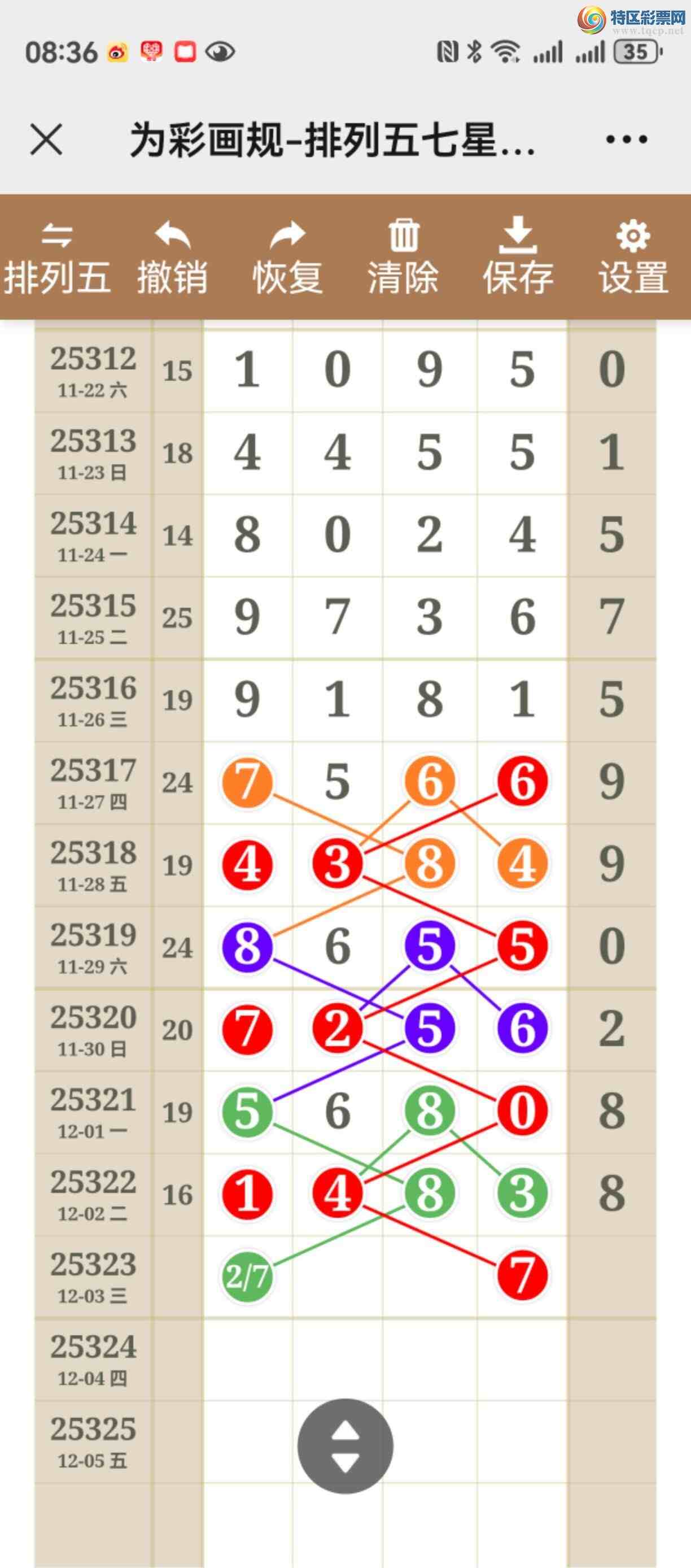 [] 25323ڣͼ˵жλþ409 / :֮ / ID:1172965