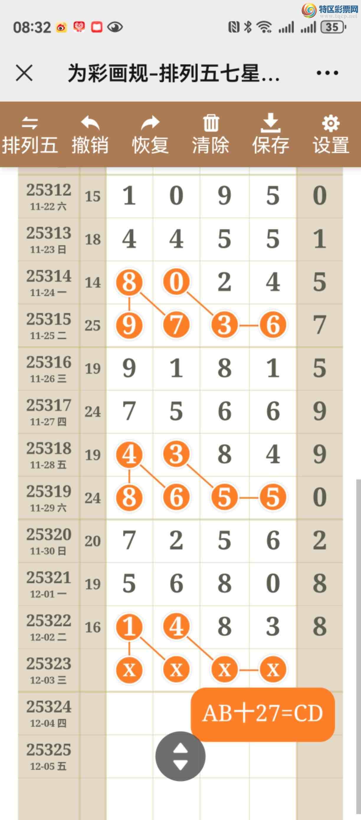 [] 25323ڣͼ˵жλþ946 / :֮ / ID:1172965