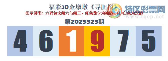 [3D] 25323ڣҶި΢ ա9 / :¸ǰ_ / ID:1172978