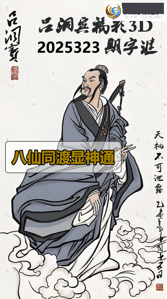 [3D] 25323ڣͬͨա823 / :ɭտ / ID:1172979