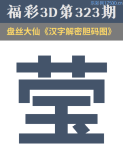 [3D] 25323ڣͬͨա744 / :ɭտ / ID:1172979