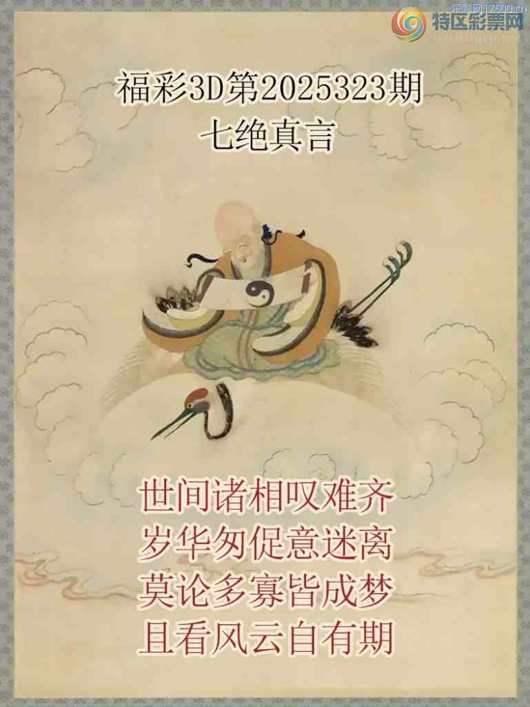 [����3D] 25323�ڣ���������̾���� �껪�Ҵ������롾���ա�431 / ����:��ҹմ�� / ����ID:1172984