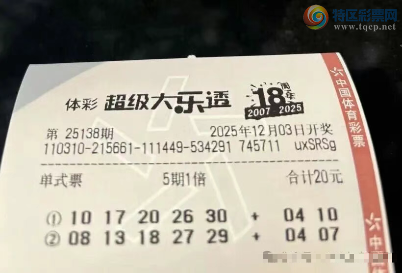 [͸] 25138ڣ839 / :ǿ / ID:1173007